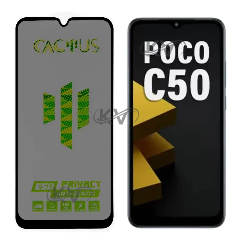 گلس حریم شخصی کاکتوس شیائومی Poco C50