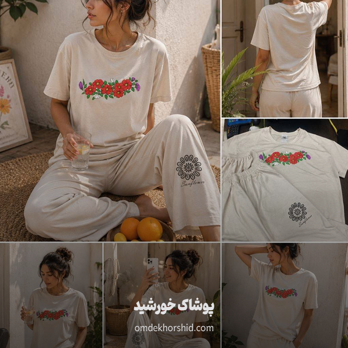 تیشرت شلوارک برمودا