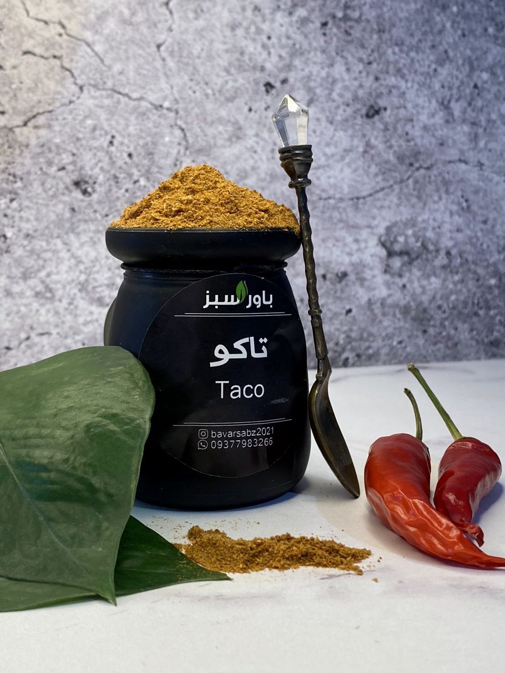 ادویه تاکو