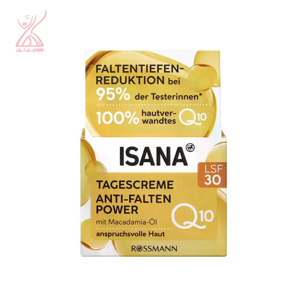 کرم روز ضد چروک ایسانا Isana Q10 Spf 30