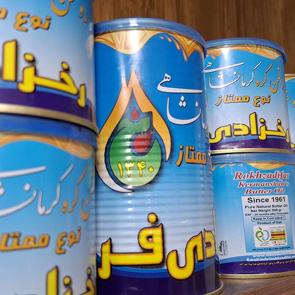 روغن کرمانشاهی یک کیلویی