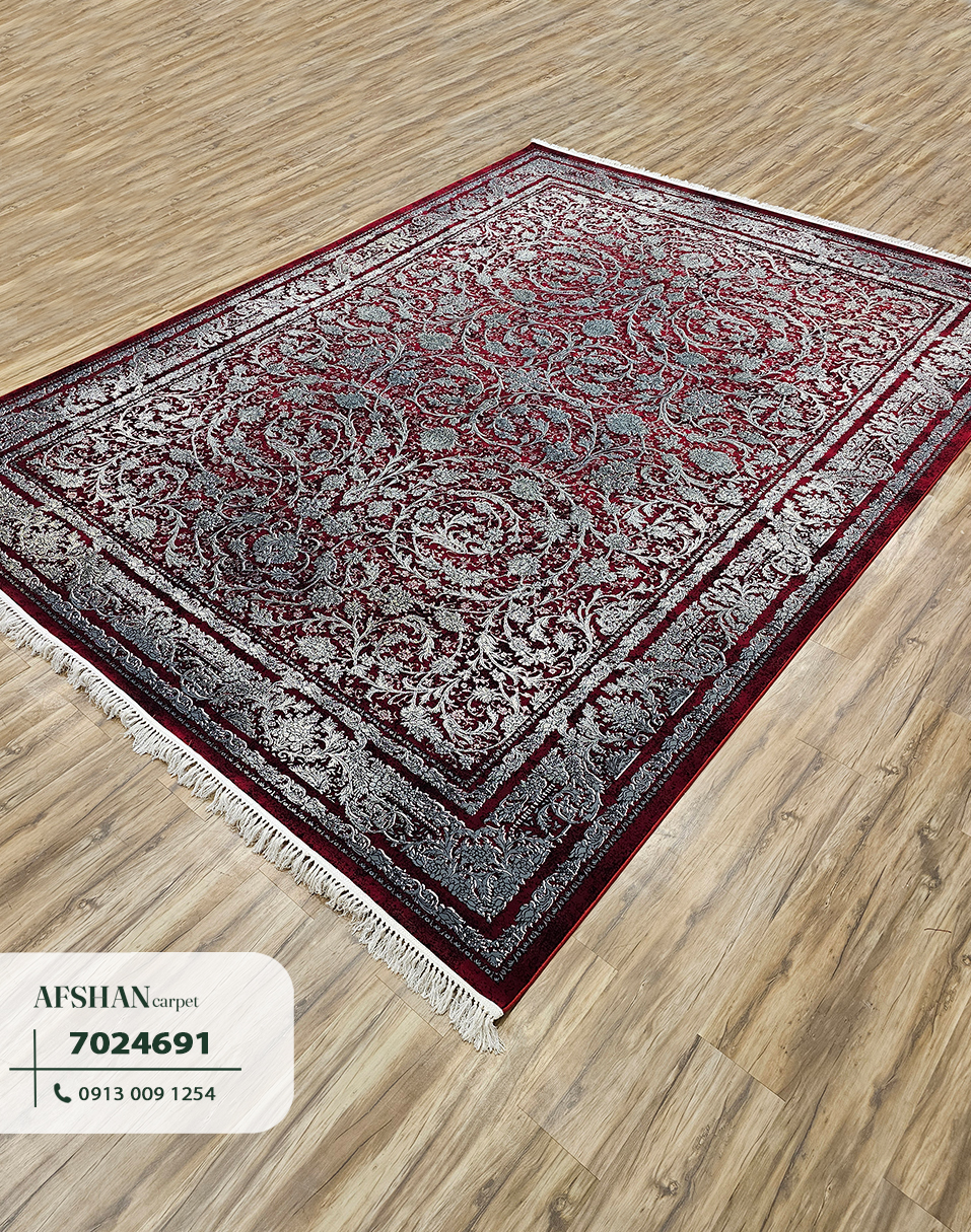 فرش ۷۰۰ شانه آکرلیک طرح رونیکا کد 7024691 آرزو