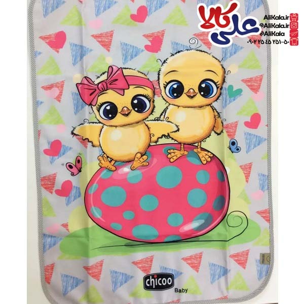 تشک تعویض و زیرانداز نوزاد چیکو بیبی طرح 2 جوجه و تخم کد07