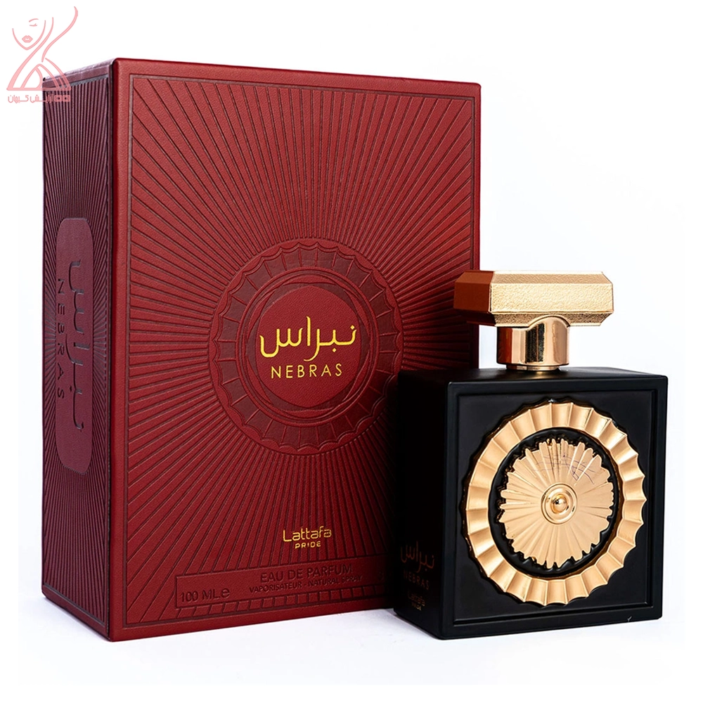 عطر لطافه نبراس Lattafa Perfumes Nebras حجم ۱۰۰ میلی لیتر