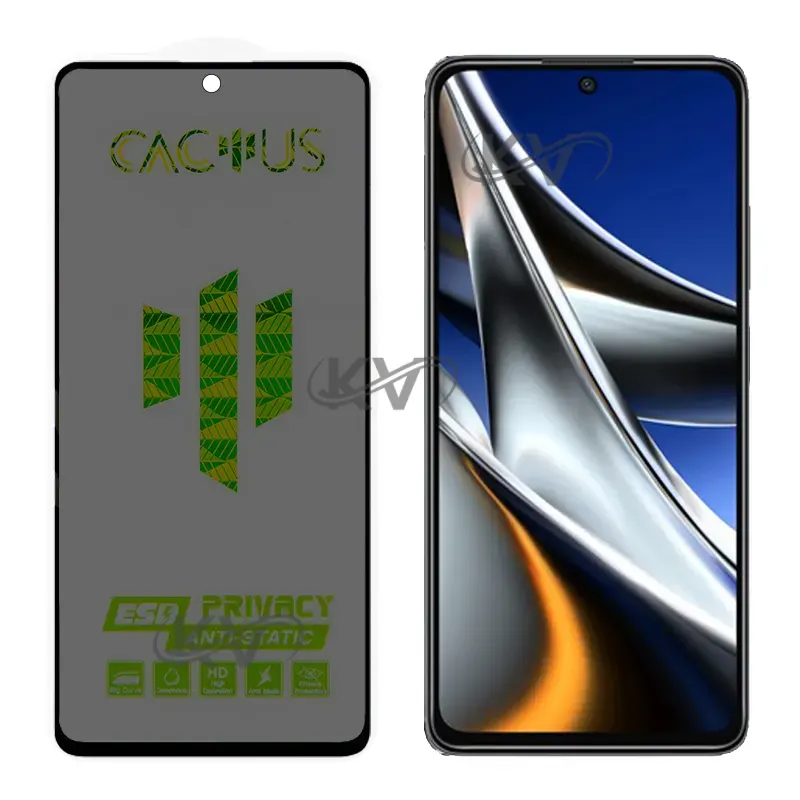 گلس حریم شخصی کاکتوس شیائومی Poco X4 Pro