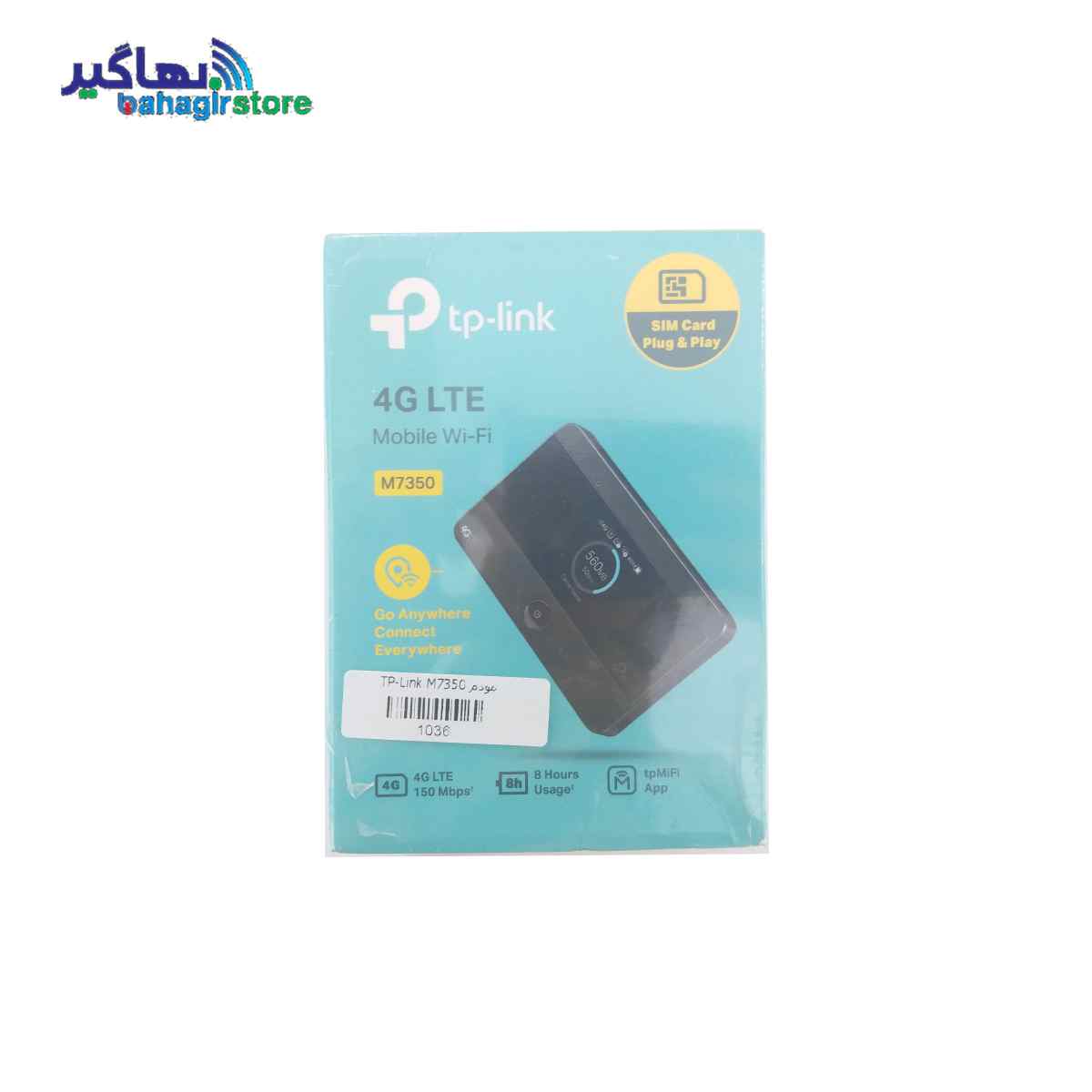 مودم 4G قابل حمل تی پی-لینک مدل m7350 (بسته 10تایی)
