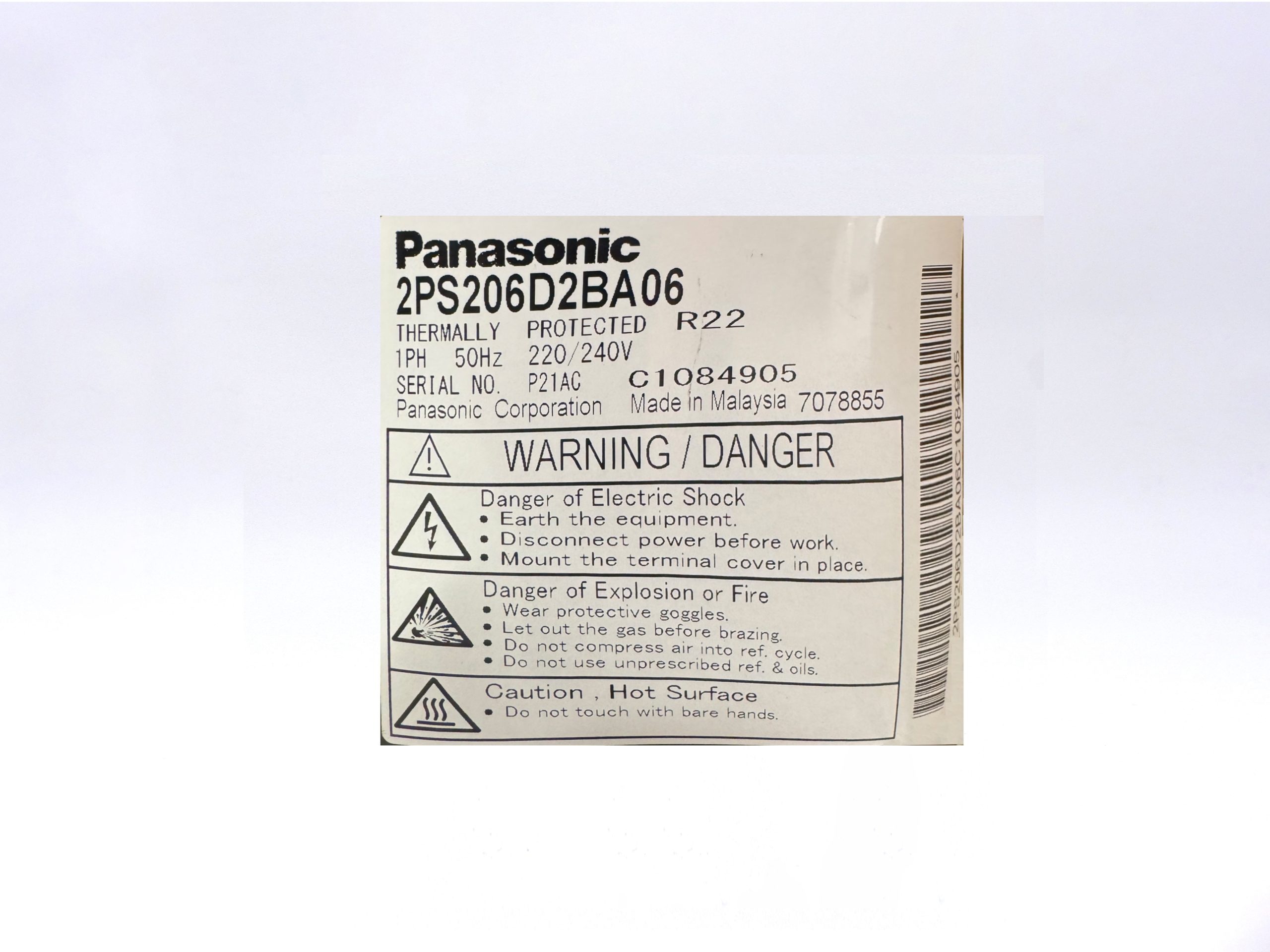 کمپرسور پاناسونیک شماره فنی 2PS206D2BA06 | آژند سرویس