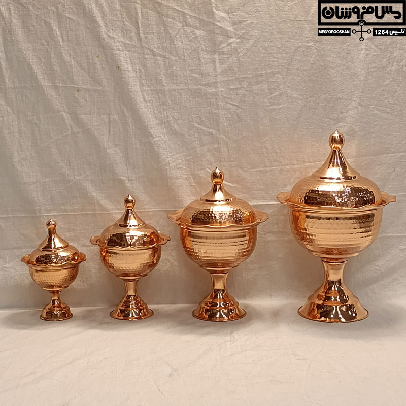 سرویس پذیرایی مسی چکشی تک پایه خمره ای در دار مدل دلبر