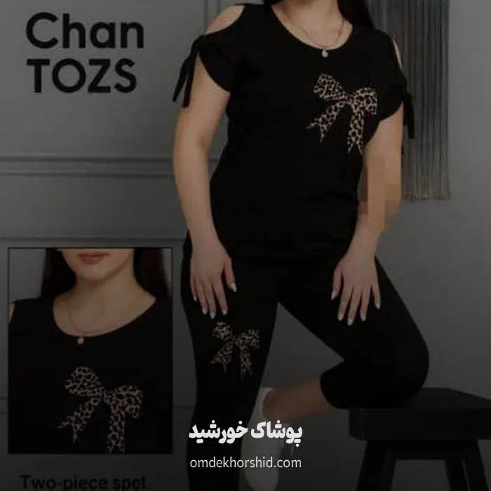 تاپ شلوارک پاپیون