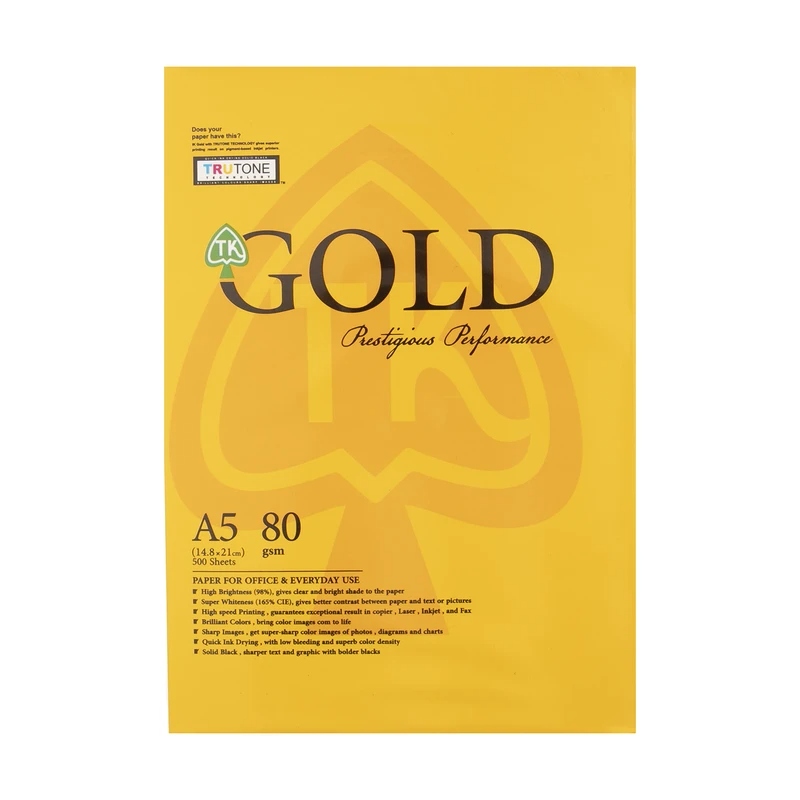 برگه A5 کپی مکس گلد 500 عددی