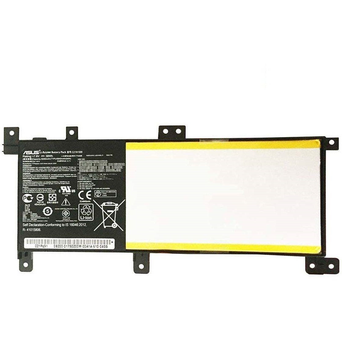 باتری لپ تاپ ASUS X456 / X456U / X456UA / X456UB / X456UF / X456UJ / X456UQ / X456UR / X456UV