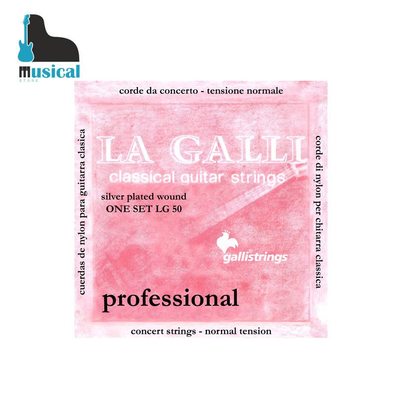 سیم گیتار کلاسیک Galli-LG50