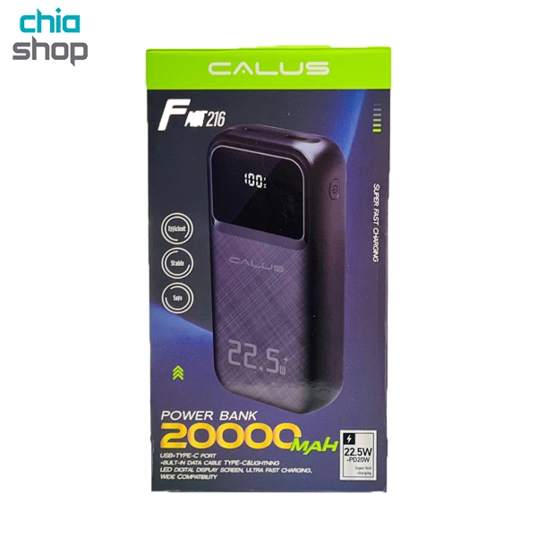 پاوربانک 20000 میلی آمپر کالوس مدل Fast216