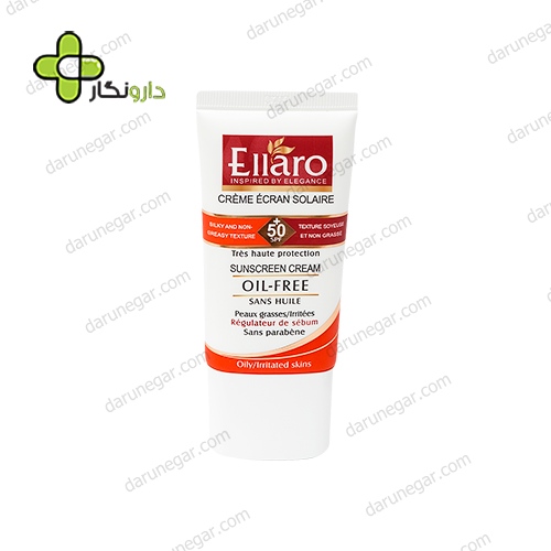 کرم ضد آفتاب فاقد چربی الارو SPF50