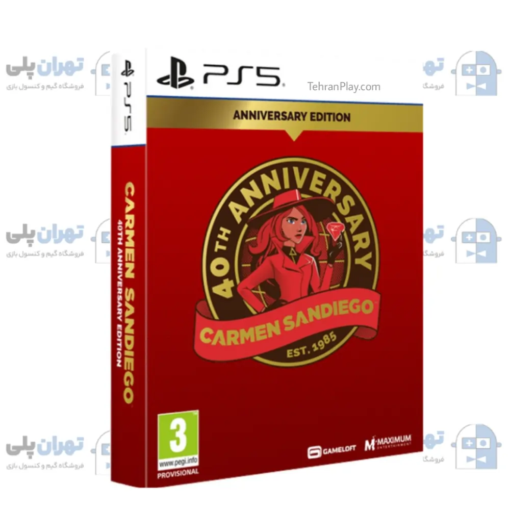 بازی Carmen Sandiego 40th Anniversary Edition برای PS5