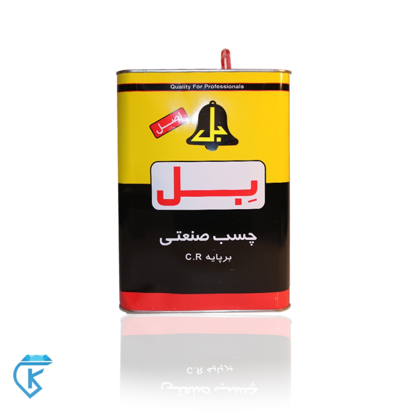 چسب صنعتی بل گالن