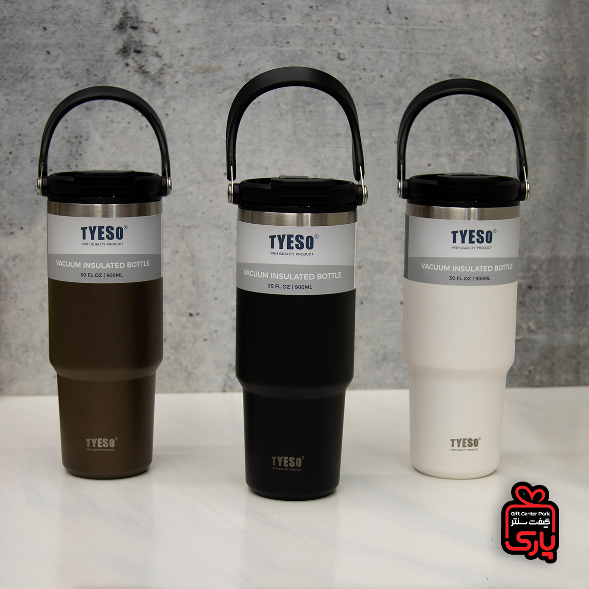 تراول ماگ TS-8830