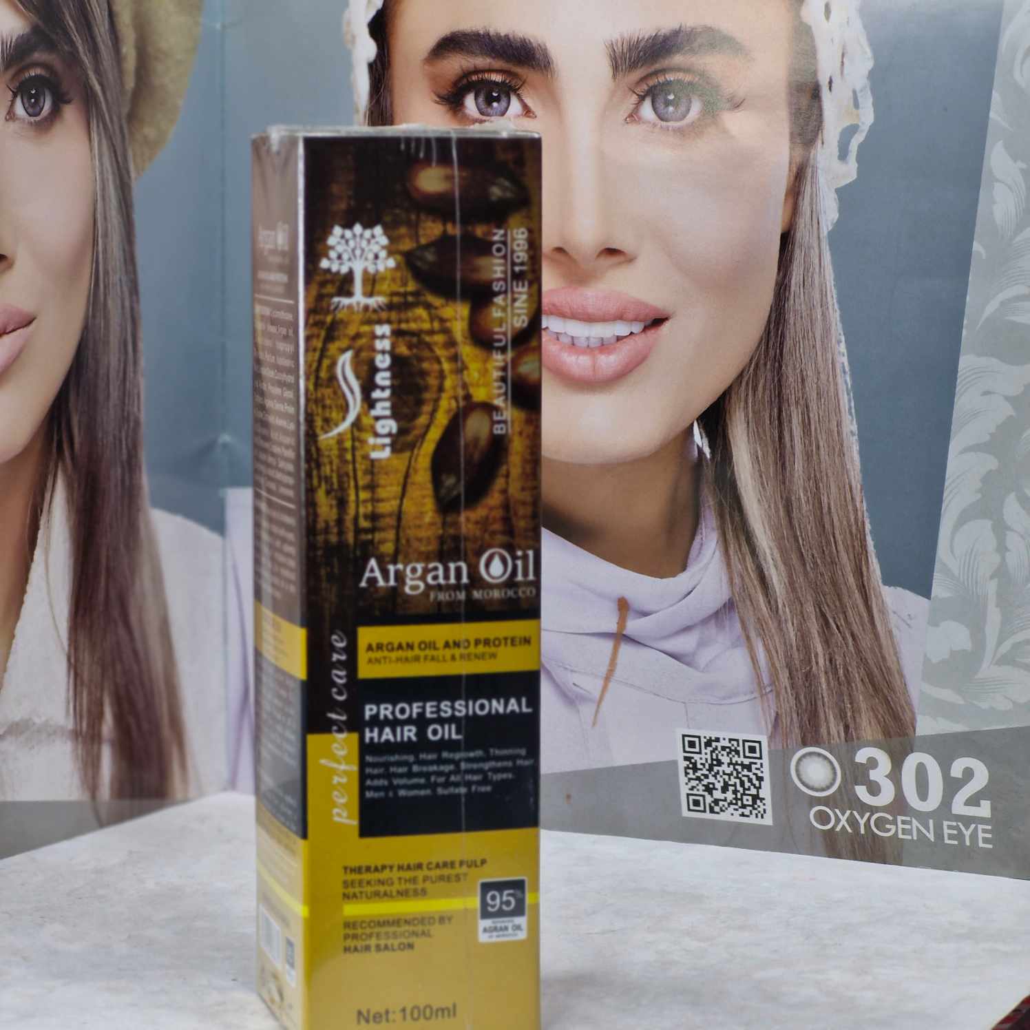 سرم مو بدون سولفات لایتنس Lightness حجم 100 میلی