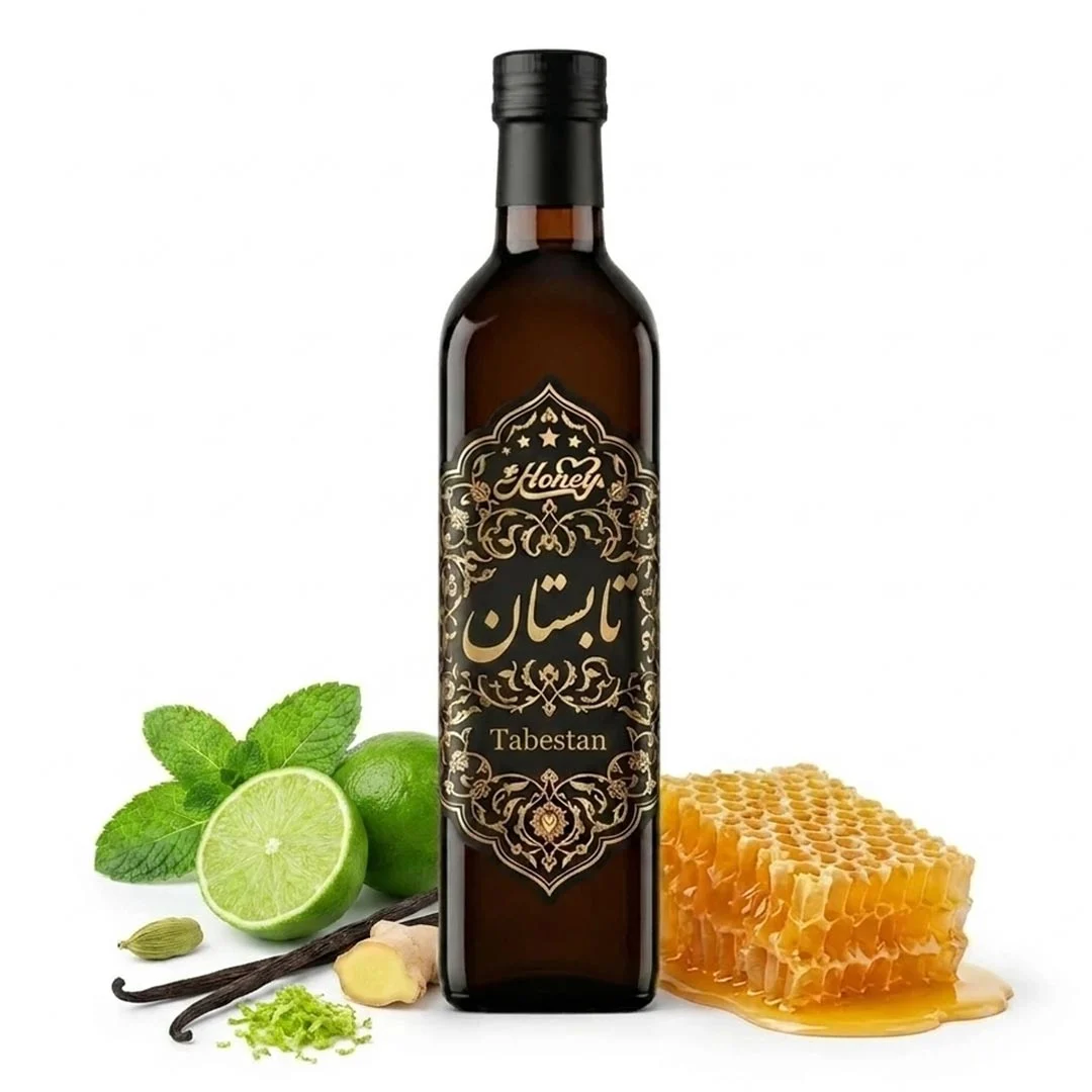 اکسیر تابستان (کپی)