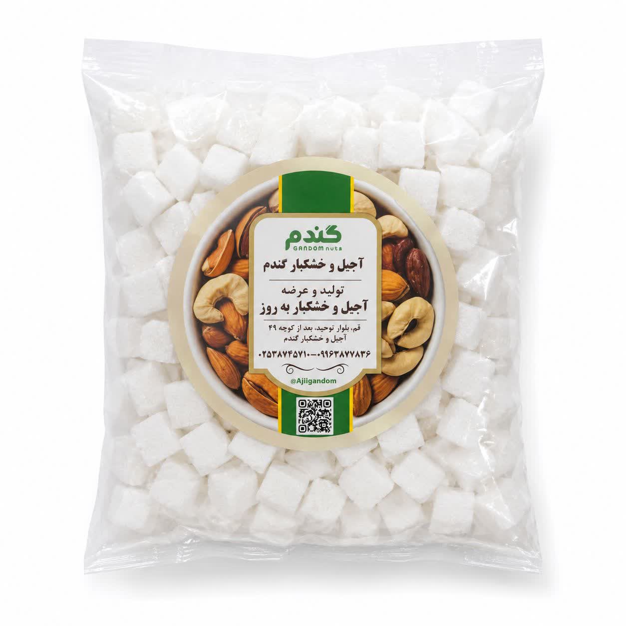 قند+بسته بندی