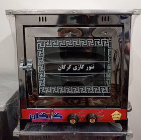 تنور گازی و فر گازی درجه یک دو سینی تک چدن
