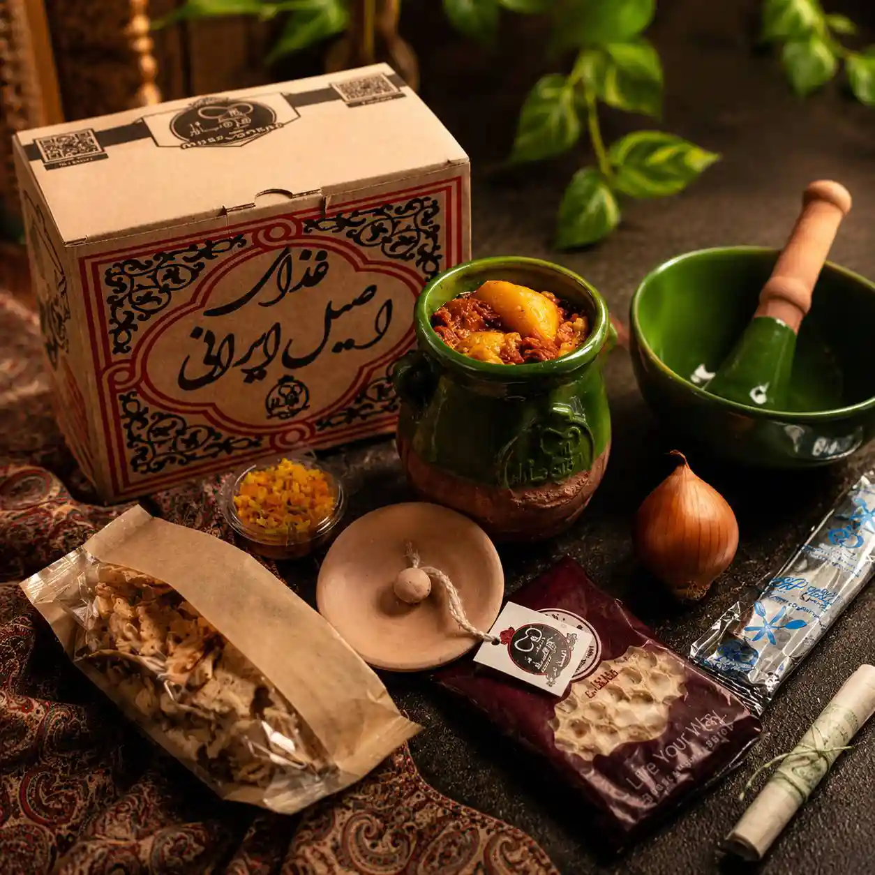 دیزی سلطانی مزه بازار