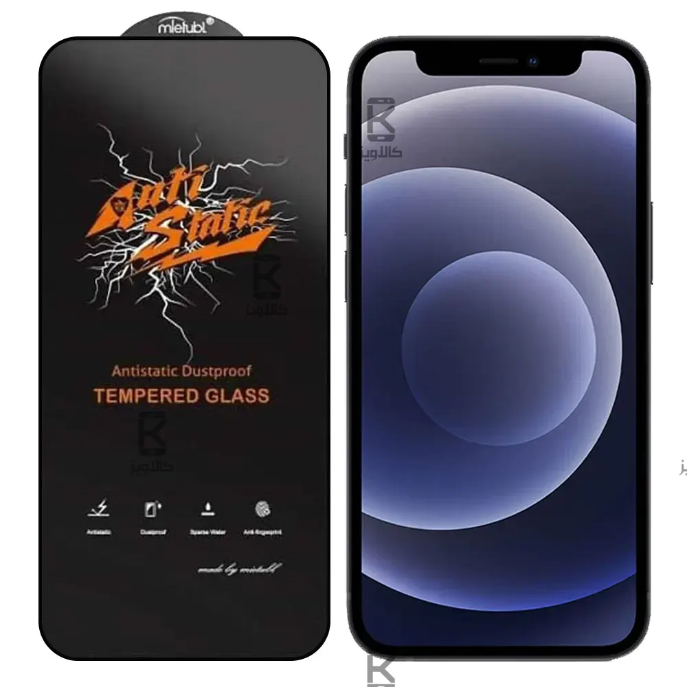 گلس میتوبل اصلی Apple iPhone 12 مدل Anti Static