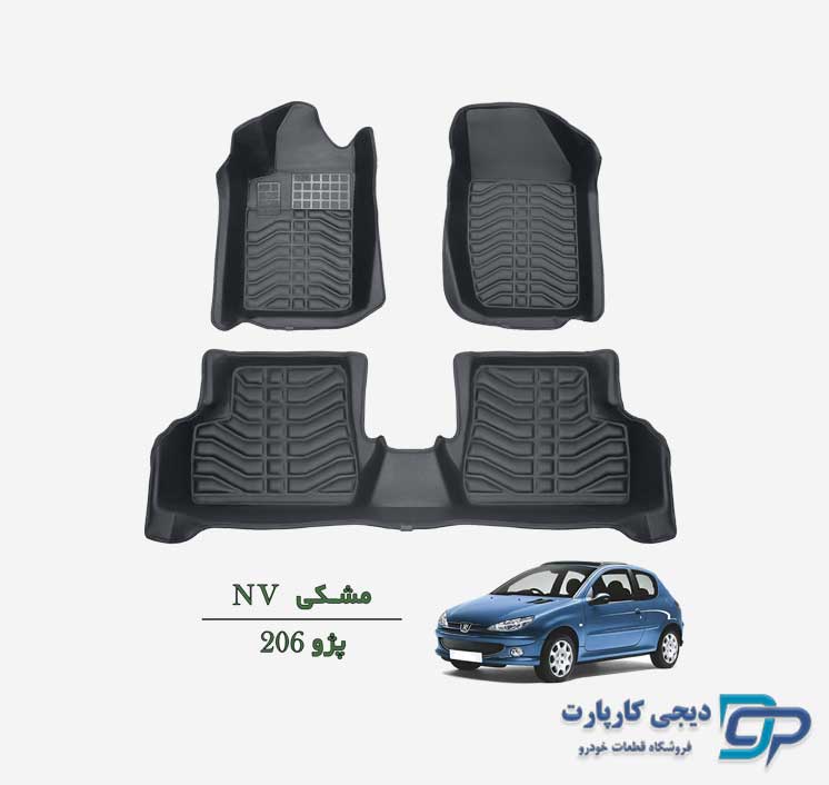 کفپوش پنج بعدی NV پژو 206 طرح 2