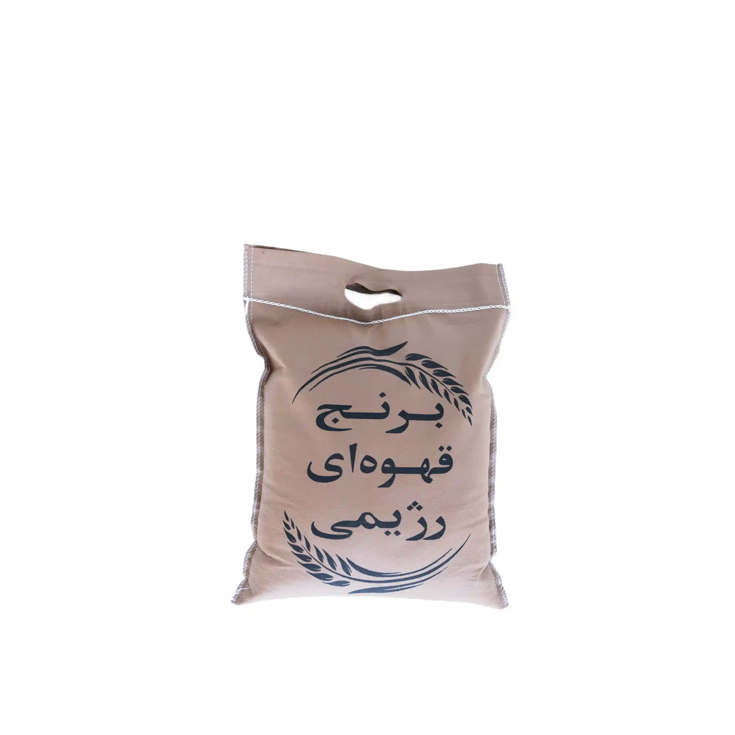 برنج قهوه ای رژیمی 10 کیلویی