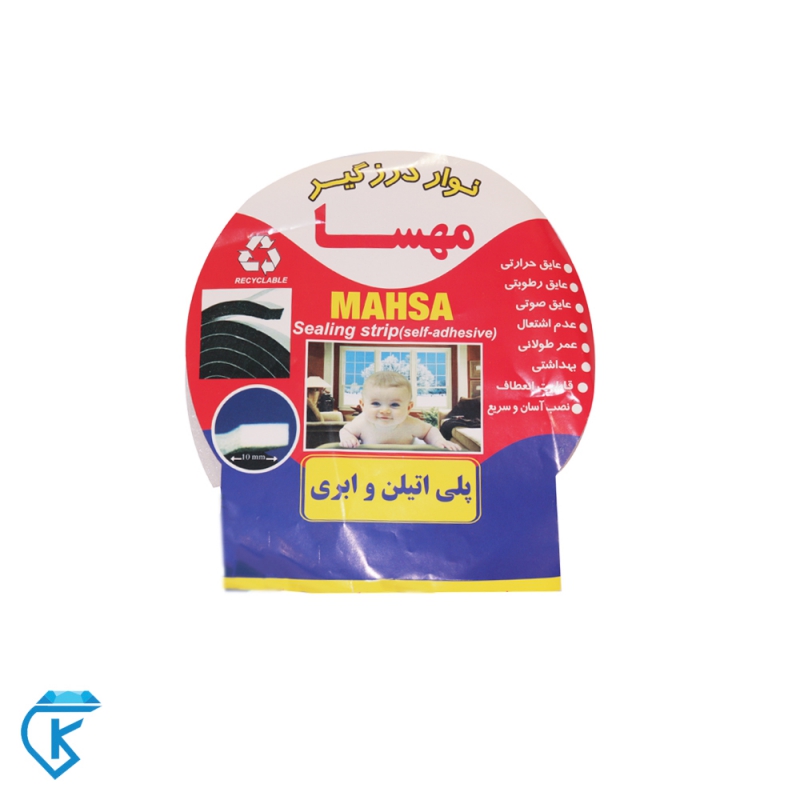 نوار درزگیر پلی اتیلن 4/5 متری مهسا عرض 12 میلی متر