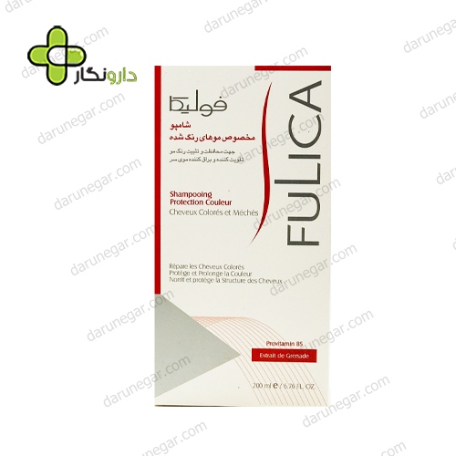 شامپو مخصوص موهای رنگ شده فولیکا