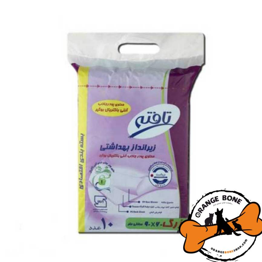 پد زیرانداز بهداشتی تافته 60*90 (بسته ده عددی)