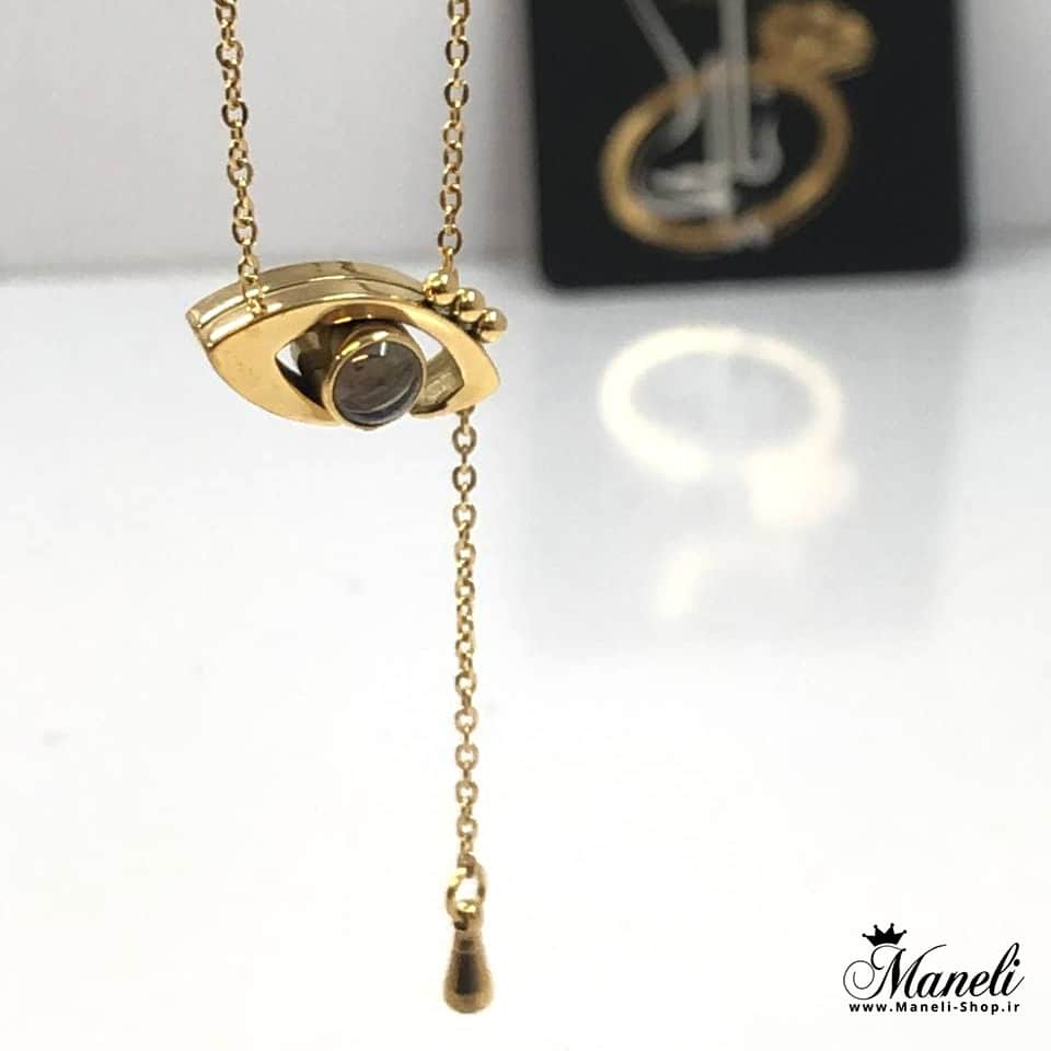 گردنبند دوستت دارم به صد زبان دنیا