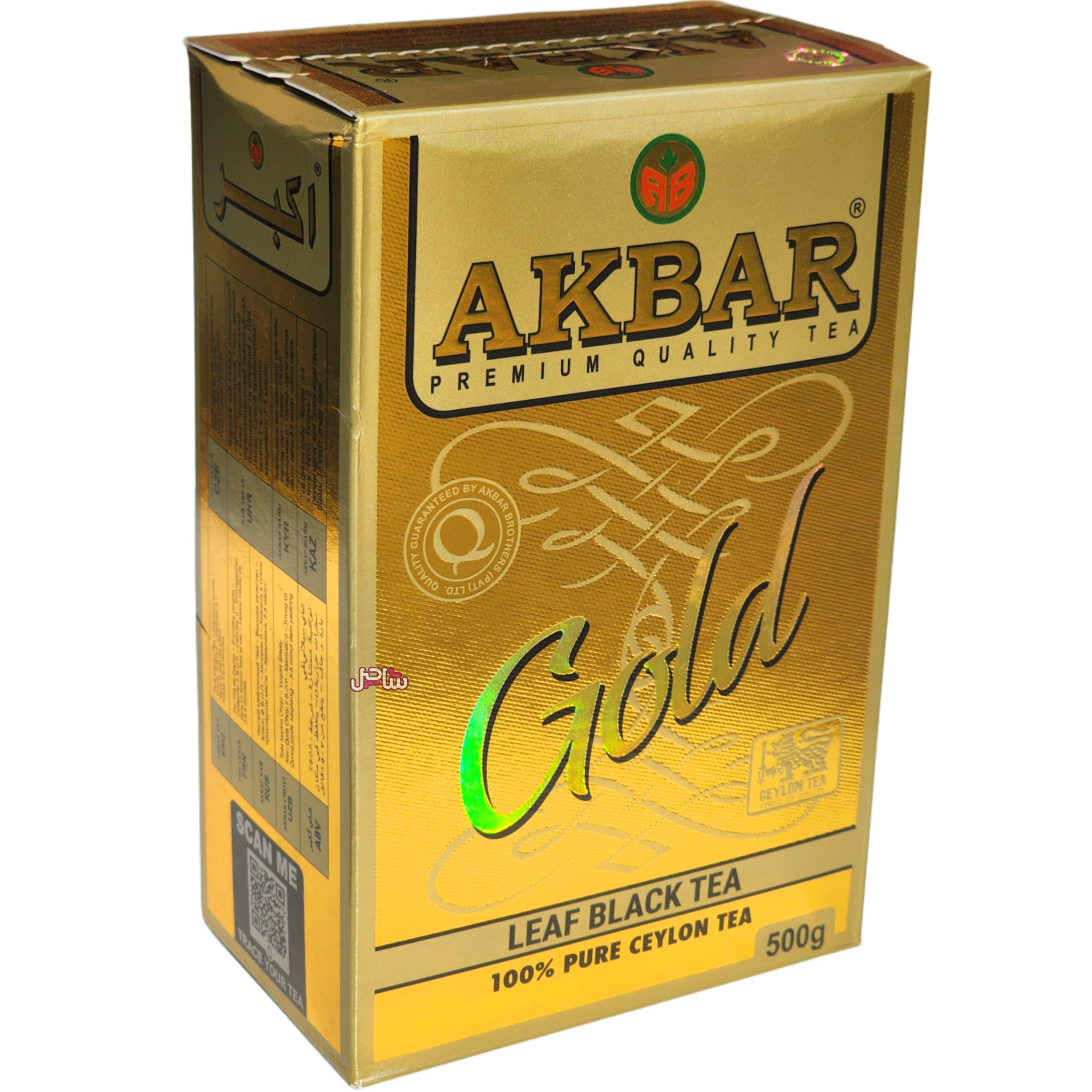 چای اکبر گلد (500gr)