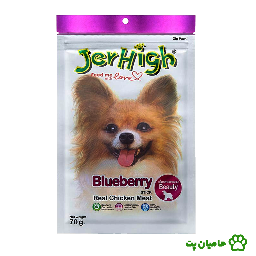تشویقی جرهای بلوبری (JerHigh Blueberry Real Chicken Meat Stick) وزن 70 گرم