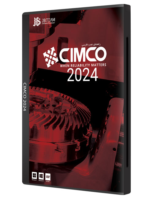 مجموعه نرم افزارهای Cimco 8 جی بی