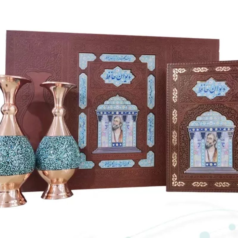 حافظ وزیری معطر چرم با 2 گلدان فیروزه