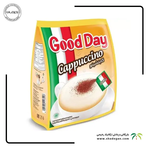 کاپوچینو گود دی | Good day cappuccino