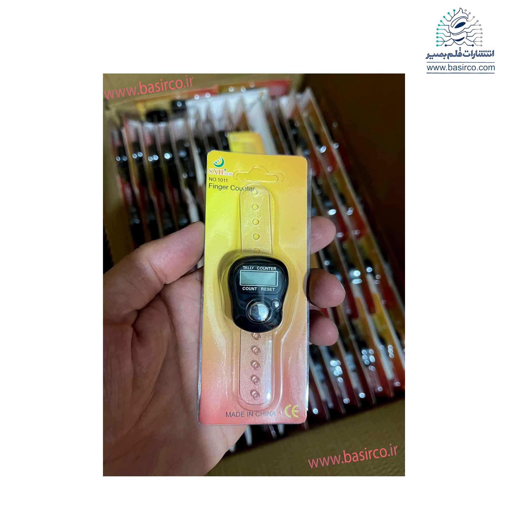 صلوات شمار (ذکر شمار) مشکی بسته 30 تایی