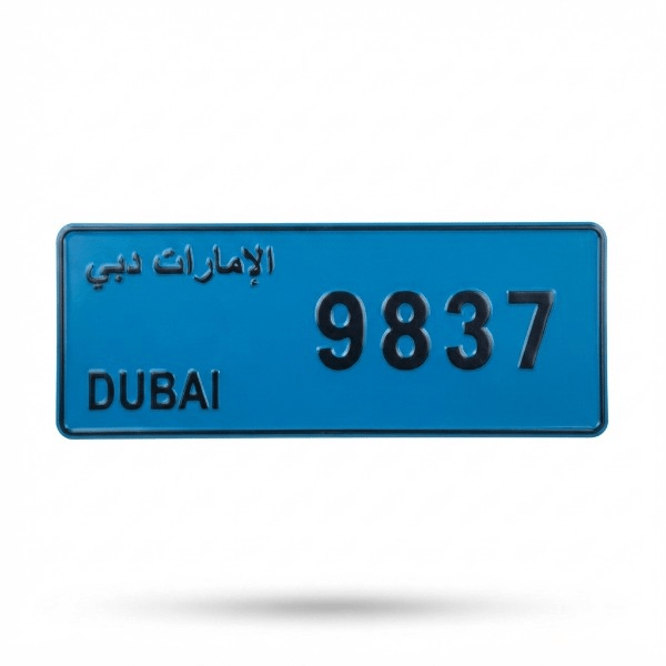 پلاک کاپتاژ - امارات دبی