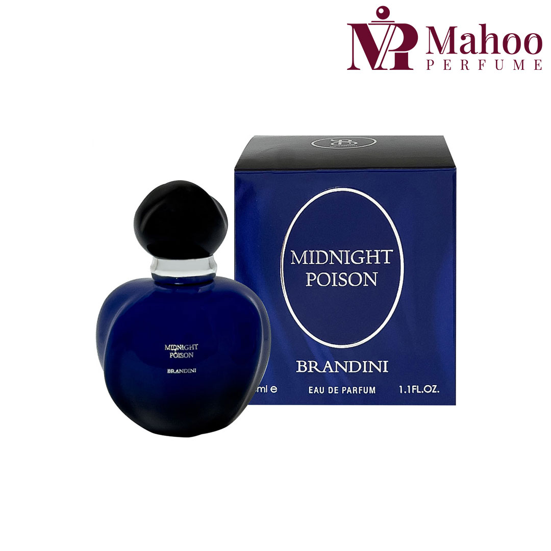 عطر جیبی میدنایت پویزن دیور برندینی زنانه 33 میل | Brandini dior midnight poison