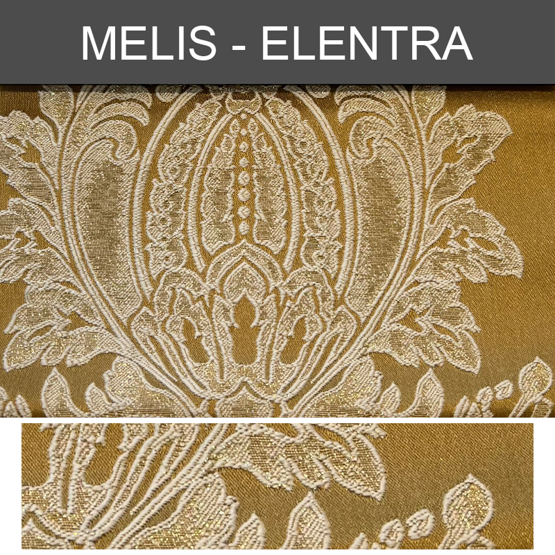 پارچه مبلی ملیس النترا ELENTRA کد 105
