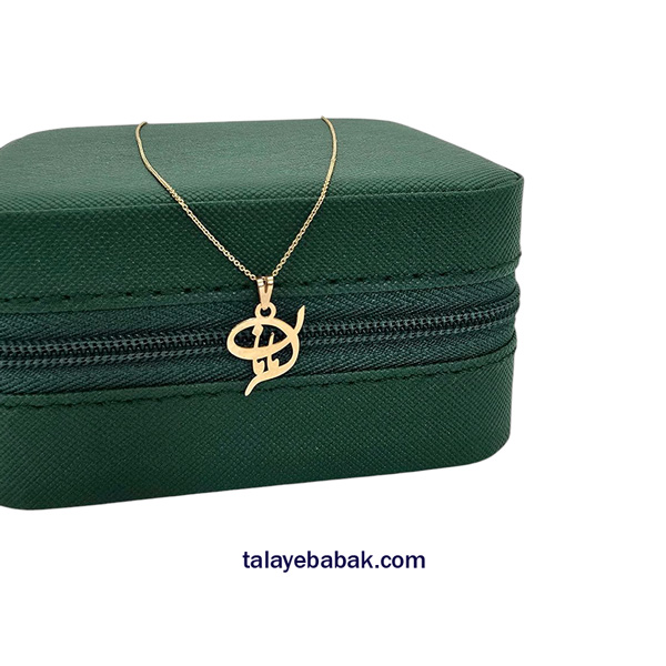 آویز مامان 008