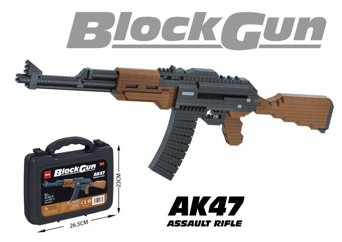 لگو تفنگ کلاش AK47 قطعه 628