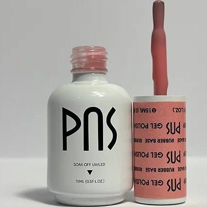 رابر بیس ۱۵ میل پی ان اس pns