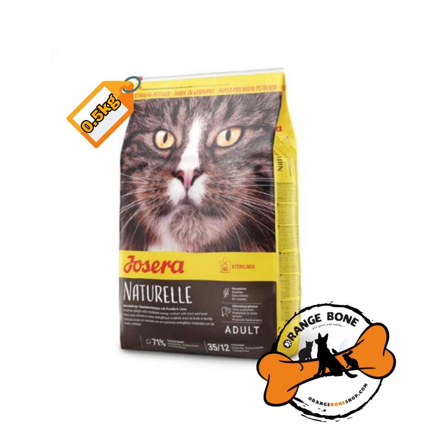 غذا خشک گربه بالغ عقیم شده جوسرا مدل Naturelle (0/5 کیلو)