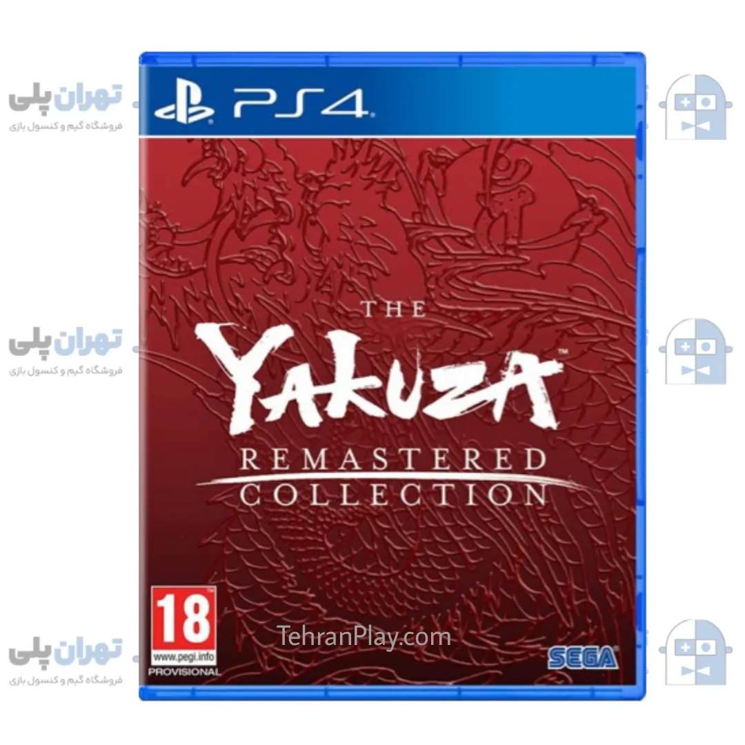 بازی The Yakuza Remastered Collection برای PS4