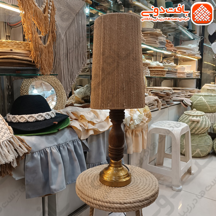 آباژور رومیزی رافیا پایه چوبی کد 015119