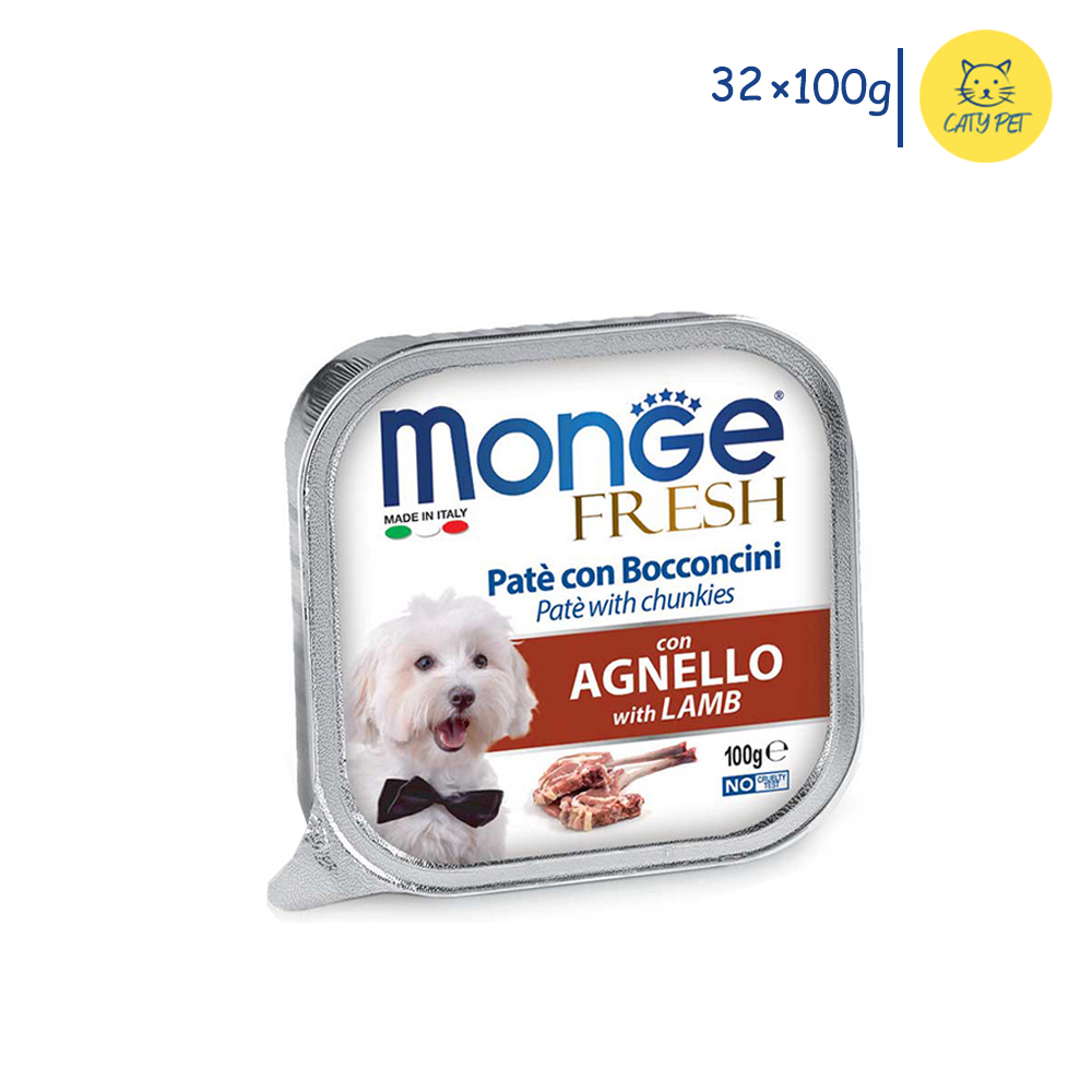 ووم سگ مونژه پاته Monge Fresh Paté طعم گوشت بره  بسته 32 عددی