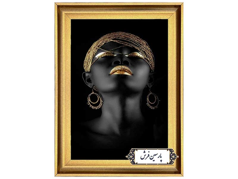 تابلو فرش ماشینی طرح آرایش سیاه - کد MT4201